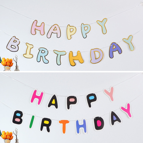 Birthday party flag pulling scene background wall decoration banner layout banner decoration banner bunting room hanging decorations