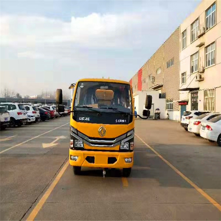 mmexport1578146260612.jpg