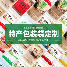 �����خa���b����ľ���㹽��乽�S�ɹ��t�����Ѹɴ���ӡˢ�Թ���