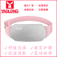 ʯīϩ���̋������l���ů�½��m��ů�m����Ӱ�Ħ늟��o����