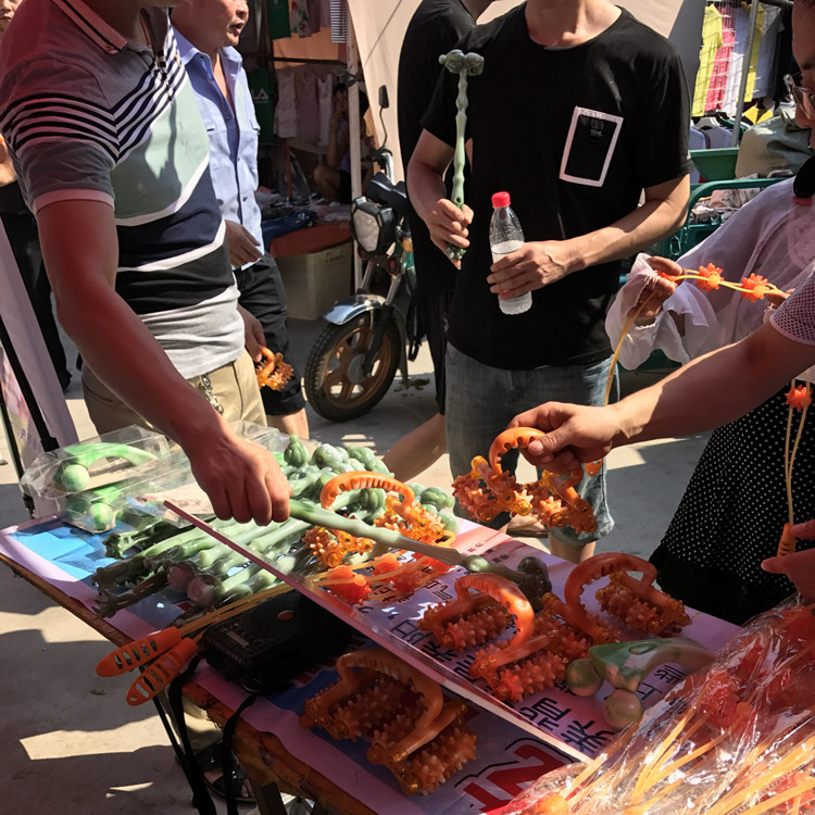 4464779096_1840803298