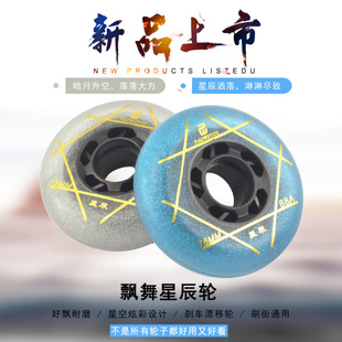 �h���ǳ��ǿՄx܇ֱ��݆�����Ь����Ьƽ��ˢ��FSK�x܇���݆��