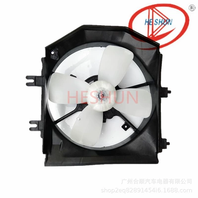 Water Tank Cooling Digital – Fan
