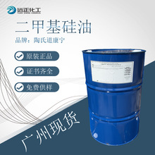 ���������͝������͸ߜ���ԡ������׻�����Óģ���Cе���B�ͽ^��