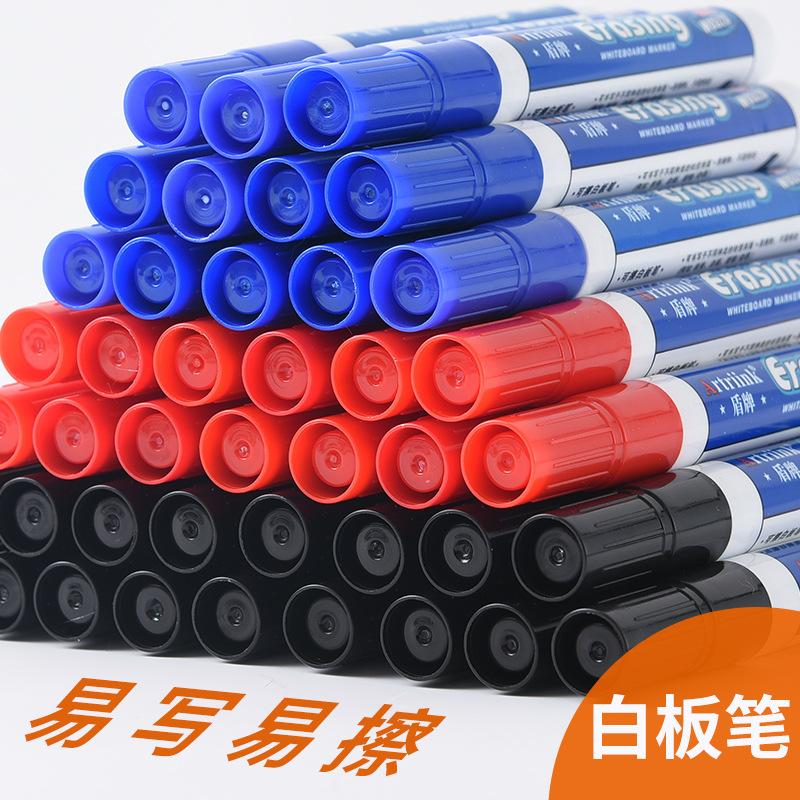 528 Whiteboard pen sign marking pen to work in an office teaching advertisement Mark The bulk of the pen Water Sketchpad pen