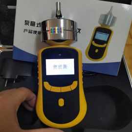 奥密斯AMS-2000-NO一氧化氮检测仪 一氧化氮气体报警器