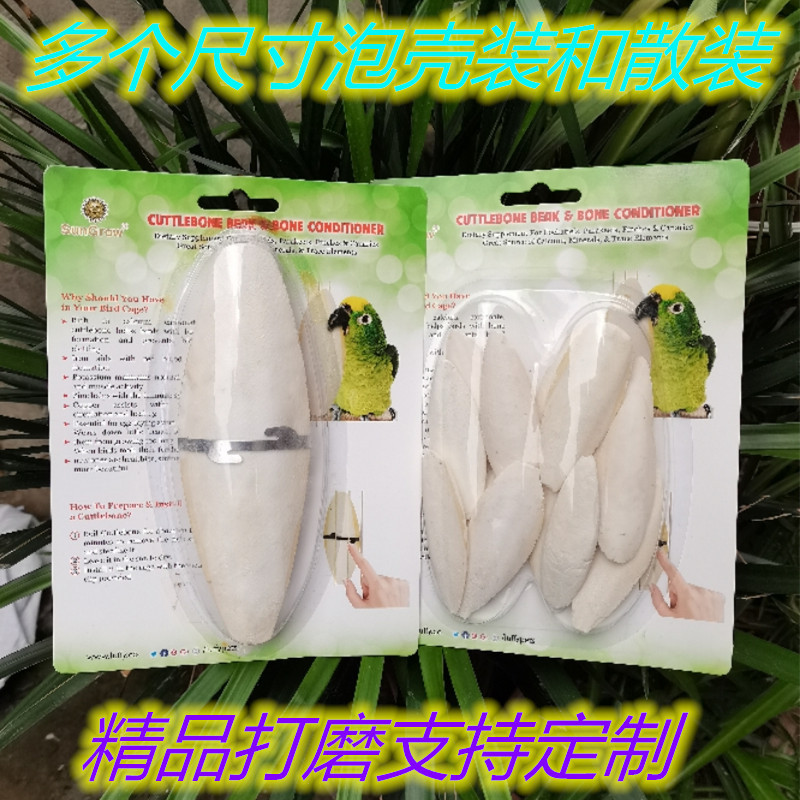 77_副本