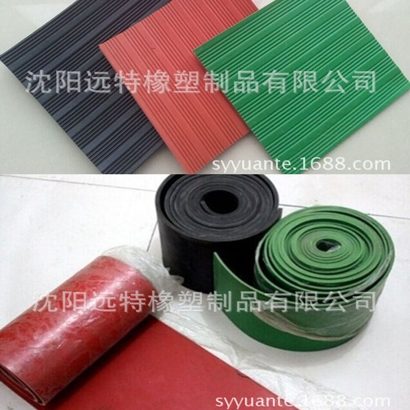 供应彩色 胶垫，条纹 橡胶板，铺地 胶垫3mm，红色/绿色