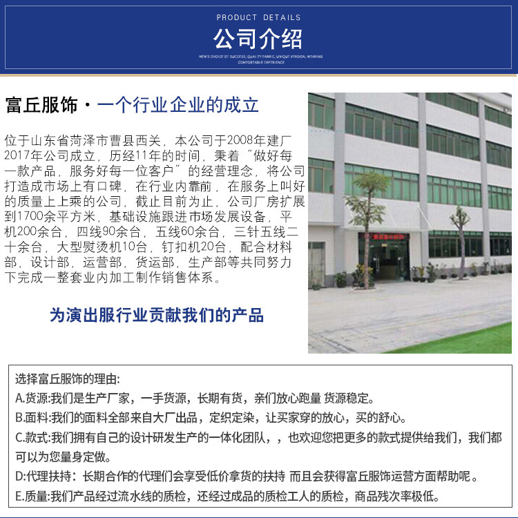 be9c0a3896026970f100627773ae47