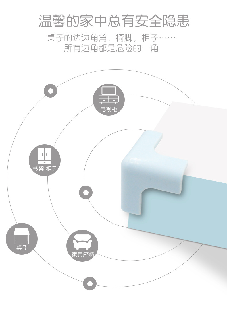 详情页_02.jpg