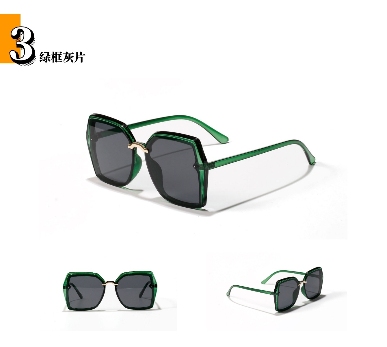 Nueva Moda Coreana Cuadrada Gafas De Montura Grande Gafas De Sol Retro Gafas De Protección Uv display picture 5