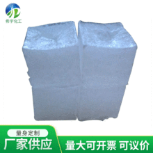 �S�ҹ�����ƬʯϞ����������ƬϞ���I��ƬϞ�K��ʯϞ�߼��t��Ϟ