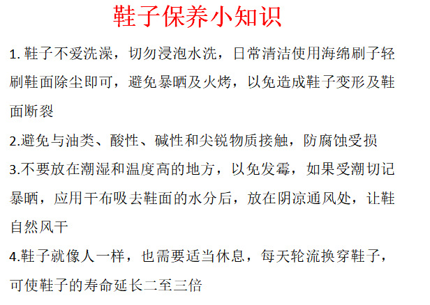 微信图片_20200622184120