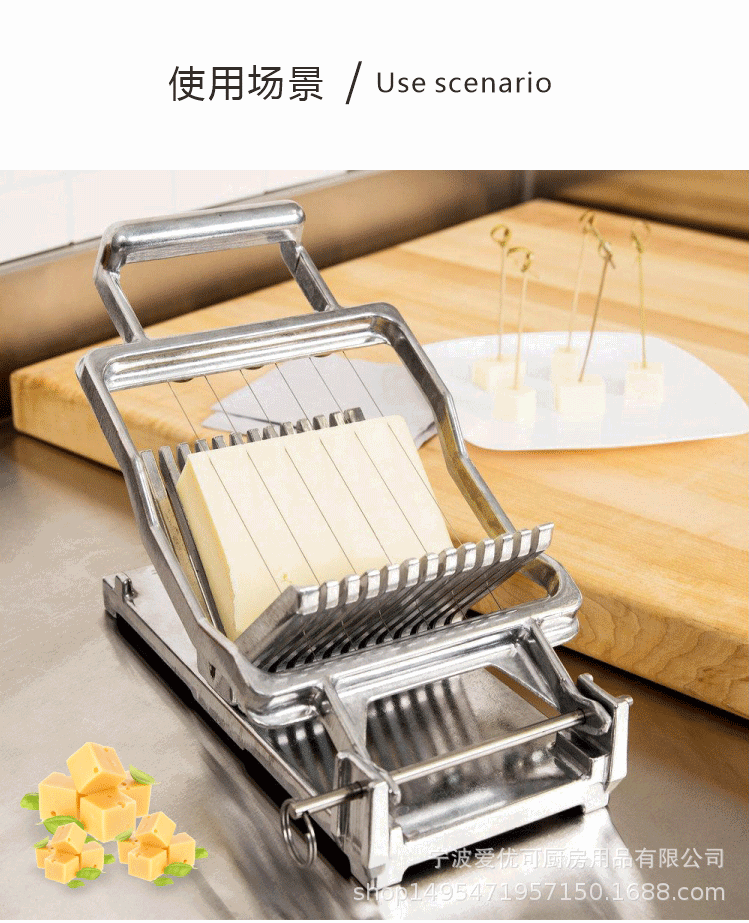 奶酪机产品规格_08.gif