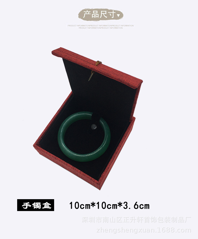 珍藏品详情切片_02