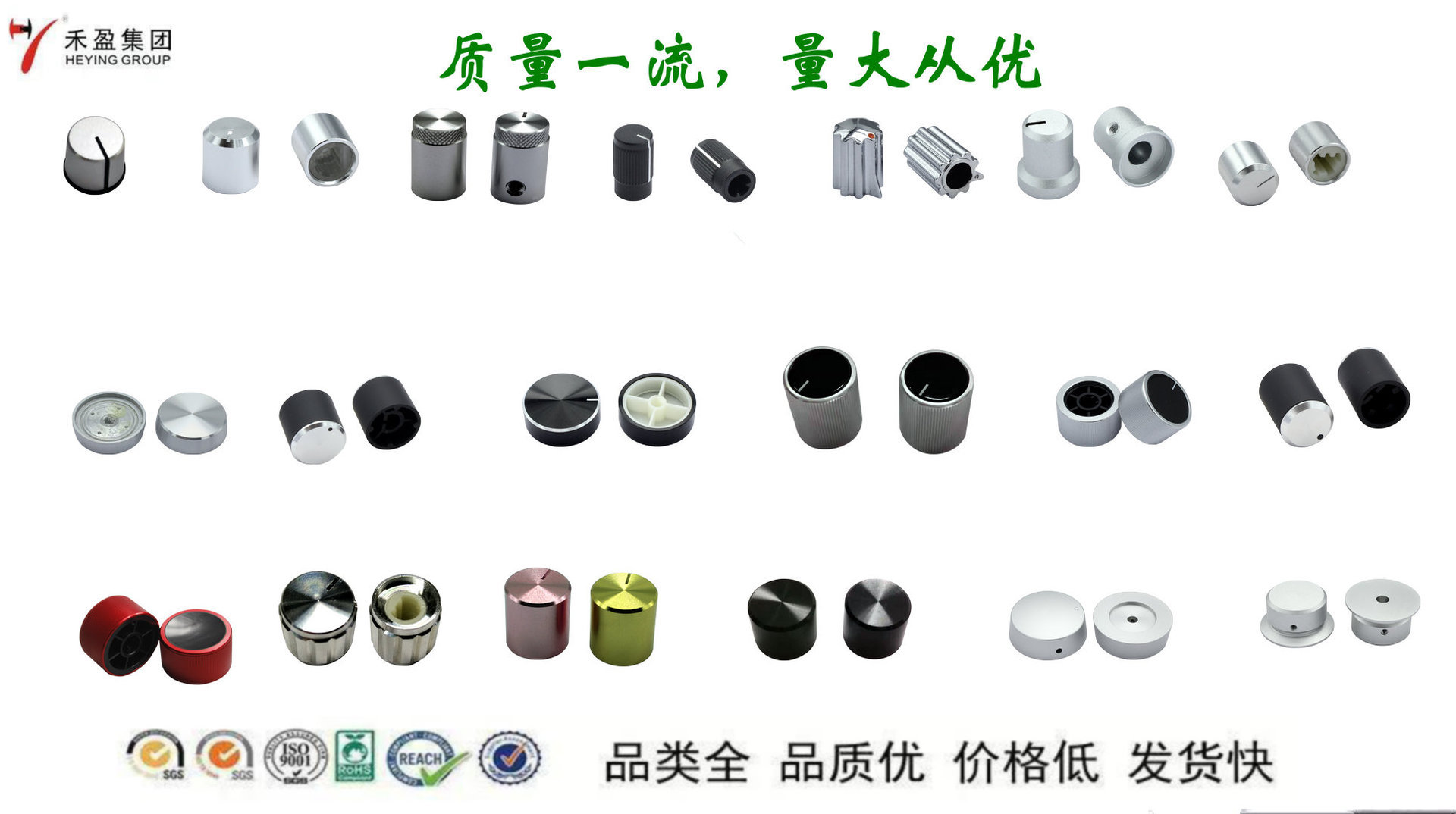 11902777942_229973102