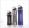 Sports bottle stainless steel, street space glass for traveling with glass, wholesale, custom made