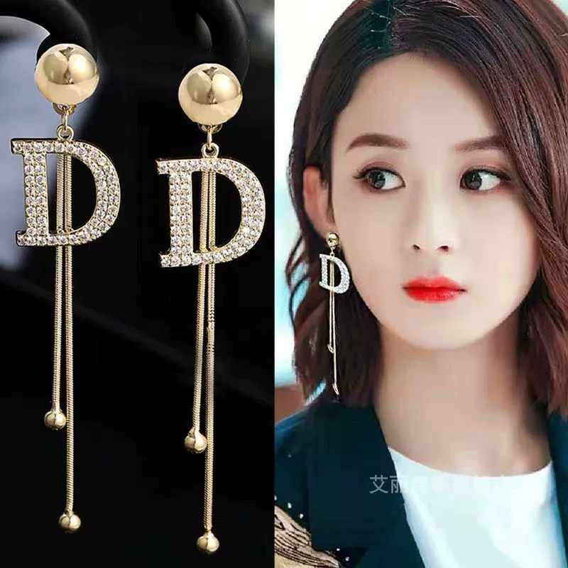 Long earrings with letters, high-quality style, 2020, internet celebrity