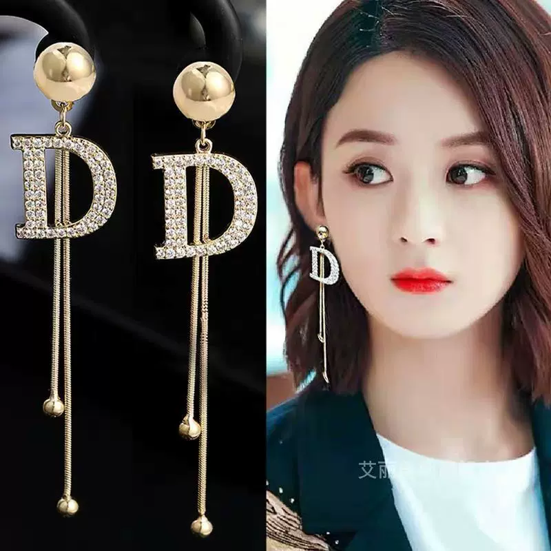 Long earrings with letters, high-quality style, 2020, internet celebrity