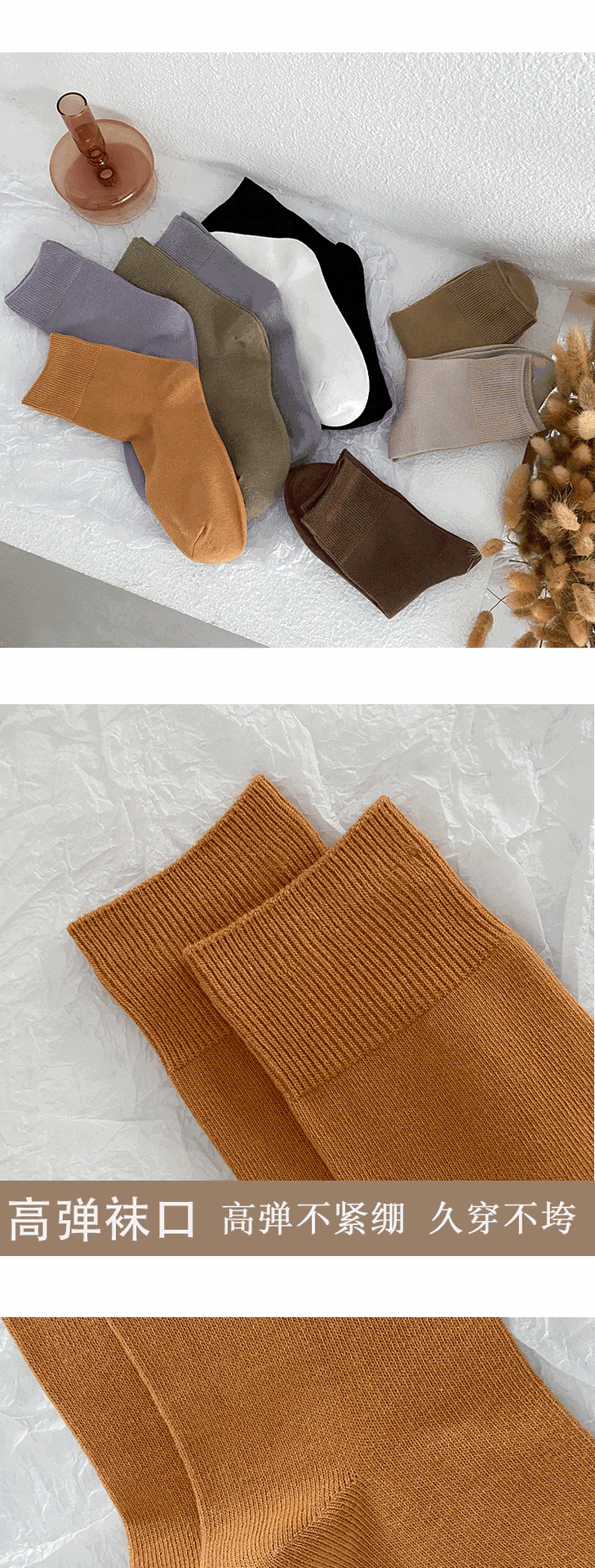 莫兰蒂纯色详情_06