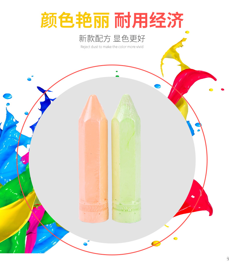 C-_Users_Administrator_Desktop