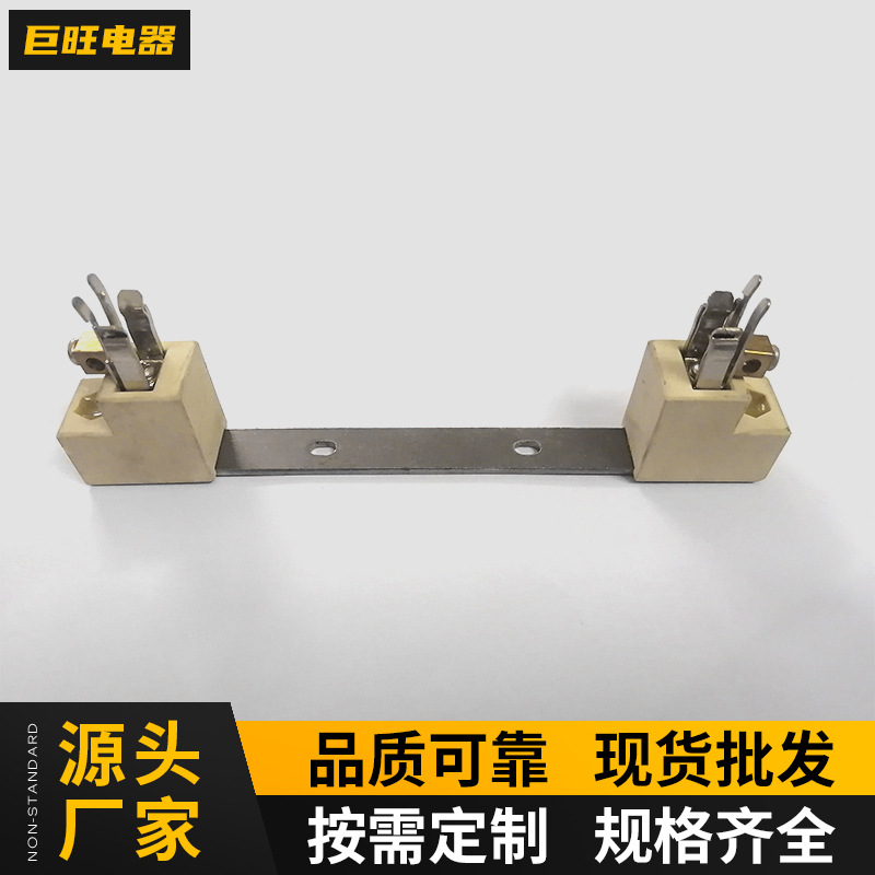 供应高压汞灯灯座投影仪影视舞台灯成像灯紫外线灯座双端追光灯座