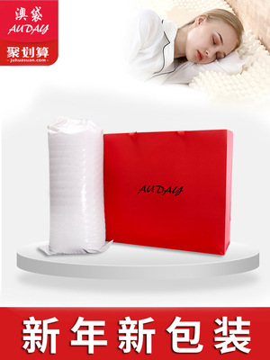 泰国乳胶枕头一对单双儿童学生成人护颈枕记忆橡胶枕芯家用颈椎枕|ms