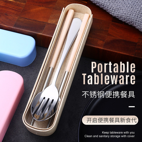 Stainless steel portable tableware set chopsticks spoon set student back-to-school spoon fork chopsticks three-piece set outdoor spoon chopsticks box