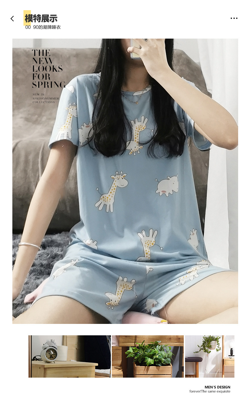 S蓝长颈鹿短袖套装_08