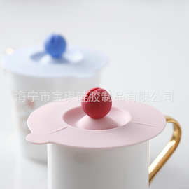 日本10cm硅胶杯盖 食品级可夹勺 硅胶杯盖 硅胶盖子多个尺寸可选