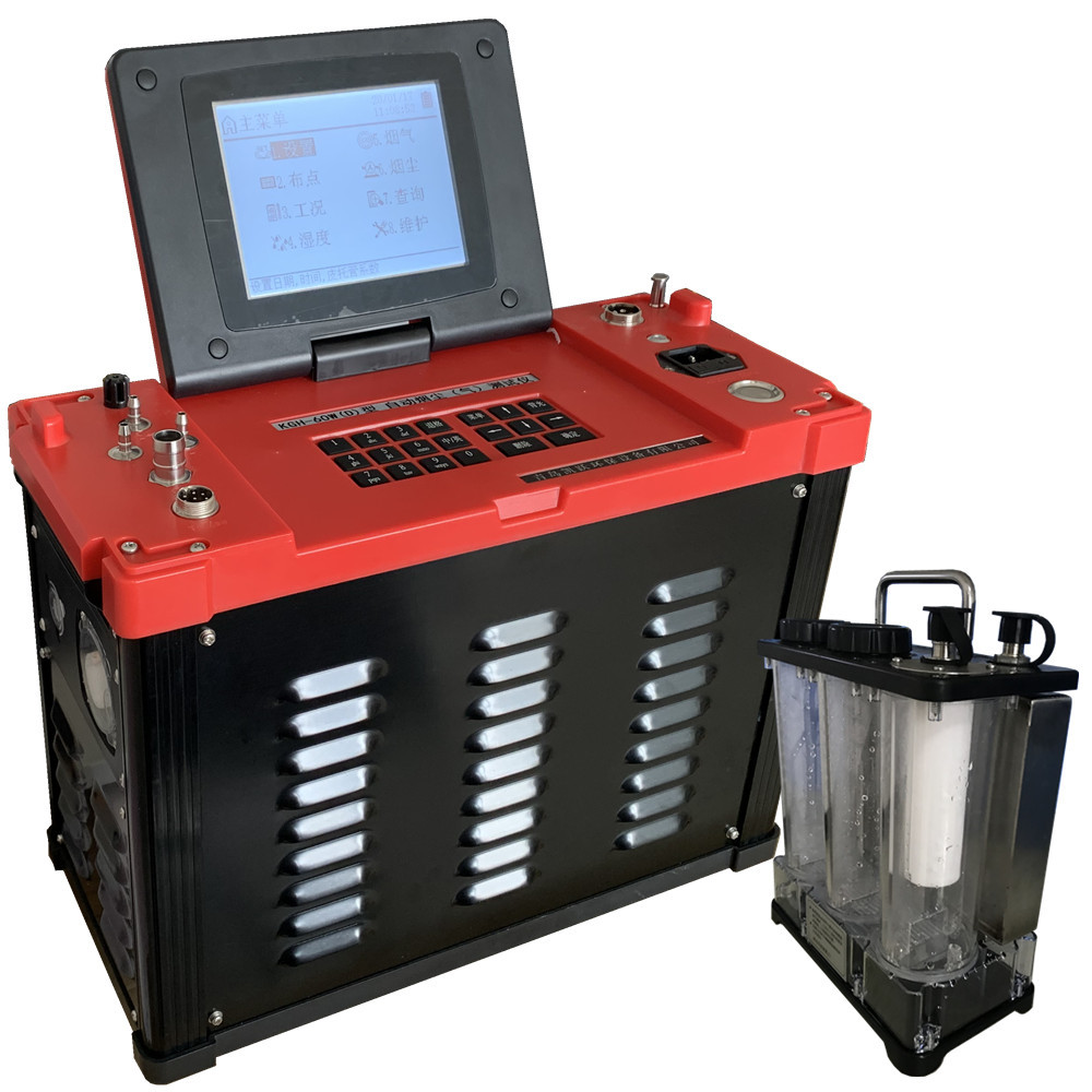 环境监测设备 KGH-60W型自动烟尘烟气测试仪
