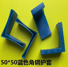 50*50��������o�׳���؛�����Ǳ��o��L�ͽ��F���o����|֧���o��