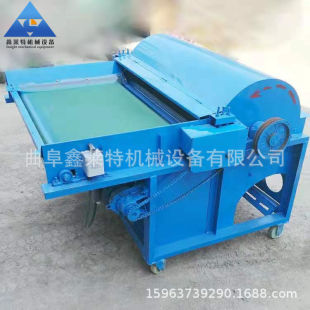 ���͏U���޻� ���b�S߅�����_�əC  ȫᔰ��_�əC���a�S��