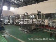 ����֭������a��