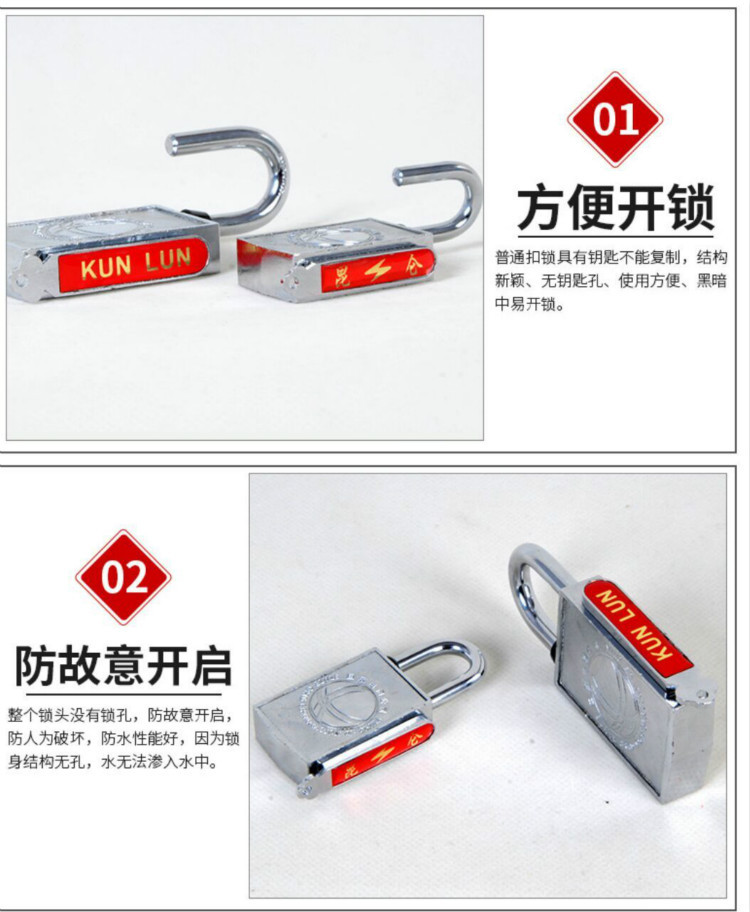 QQ图片20190929175052_meitu_14