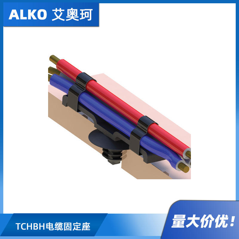 TCHBH 电缆固定座 Tape on Cable Holder 自然色·UL94V0 尼龙6/6