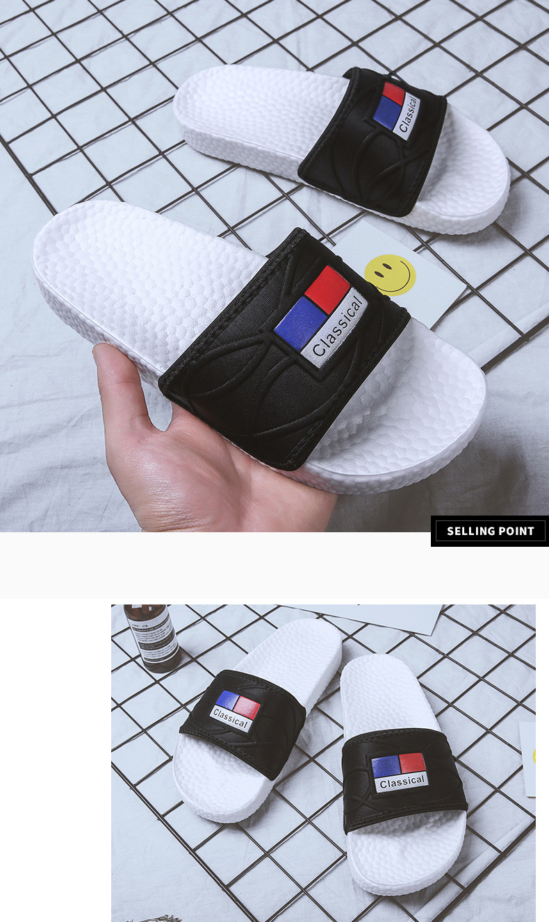 Lu 'an Summer slide Coconut Slippers for Adult men, anti-slip outdoor casual fashion, one-line trendy slippers, with a feeling of stepping on feces undefined
