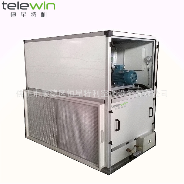 实验室专用空调立式空调机房空调电柜空调新风换气机蘑菇房空调
