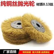 SֱN6ĥƽ~z݆ Pȥëƽμ~z݆ˢ150*16