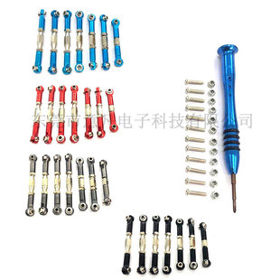 ����1:14 �b��܇���U 144001���U�������144001��C���{��ʽ���U