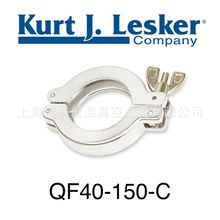 Kurt J. Lesker QF40-150-C  KF(QF) Cast Aluminum Clamp
