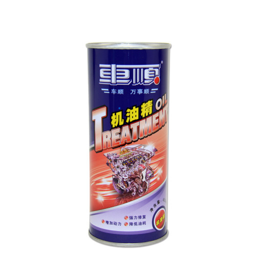 Carthine Motor Oil Refiner 450ml Car Engine Cleaner and Repair Agent Boosts Power Reduces Fuel Consumption and Beautifies Maintenance