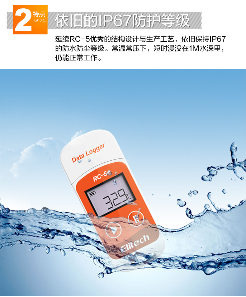 rc_5_22