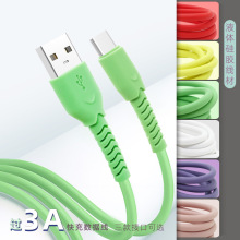 Һ�B���z�� �֙C��䔵���� 3A��� �R����ɫ �m��iP��׿Type-C
