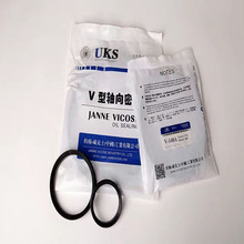 UKS VA/VS�S��ˮ���ͷ� VA-220/224/250/275/300/325/350/375