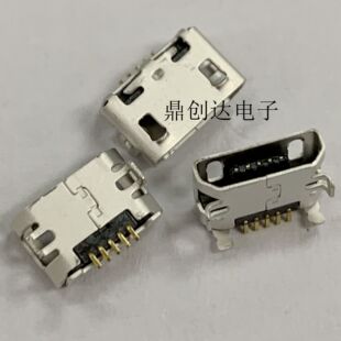 USB��늽ӿ� β�� �m�Øsҫ3C 3X X1 X2 �A��C8815 C8816 P6 G710