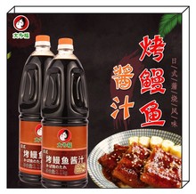 ��ʽ�����~�u֭�u�͉�˾���~�u���r�Lζ�����{ζ���{ζ�u�u�����l