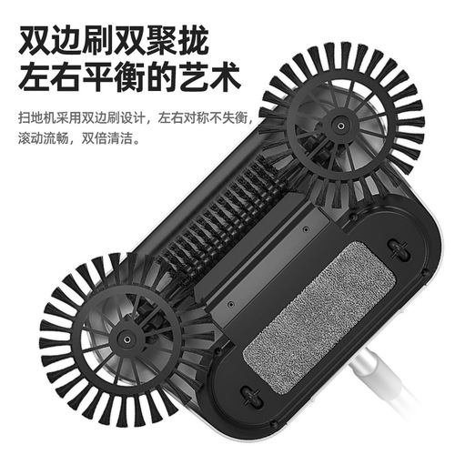 Floor Cleaning Machine Combo Set for Home - Sweeper and Dustpan, Magic Hand-Powered Sweeper with Dustpan, Eligible for Dropshipping