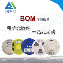 三星貼片電容0603 100NF 104K 50V X7R 10% CL10B104KB8NNNC