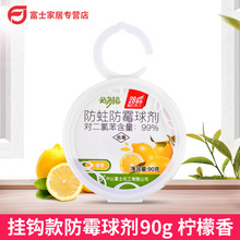 ��ʿ�ضร���X�虎������ʽ��ù���x����������������x